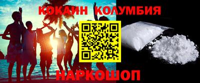 спайс Берёзовский