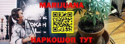 спиды Беслан