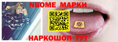 метадон Ефремов