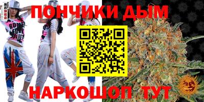 спайс Берёзовский