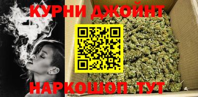 спиды Беслан