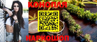 спиды Беслан