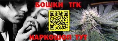 спайс Берёзовский