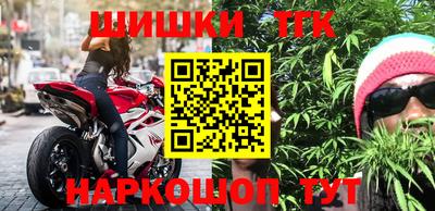 спиды Беслан