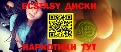 спайс Берёзовский