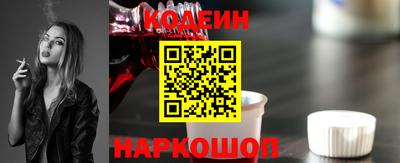дмт Железноводск