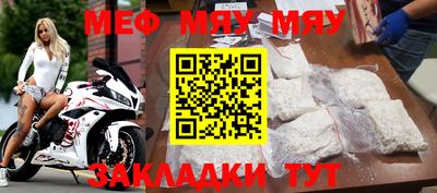 спайс Берёзовский