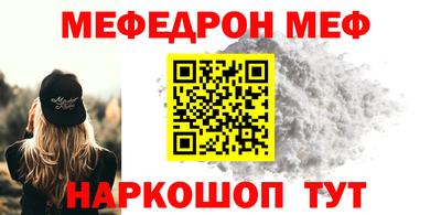 спайс Берёзовский