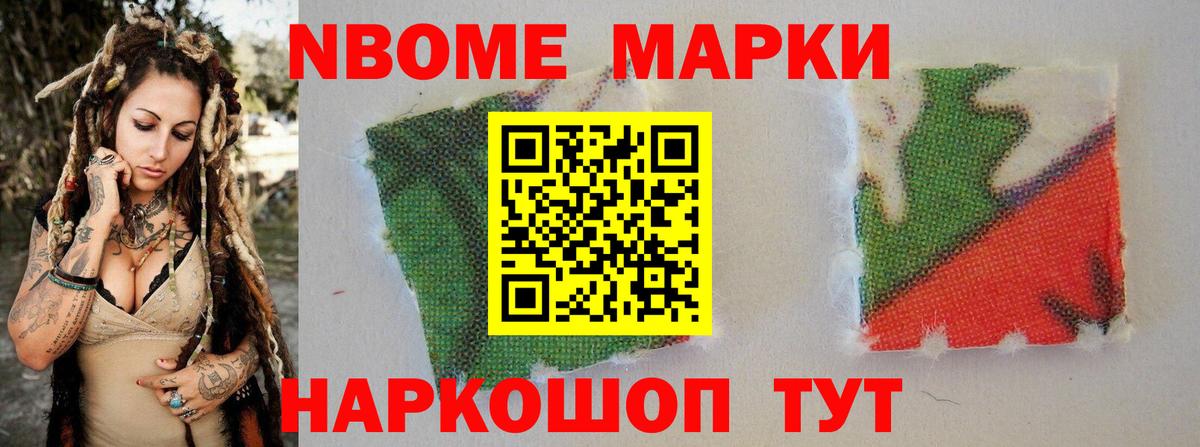 Лсд 25 экстази ecstasy Каменск-Уральский
